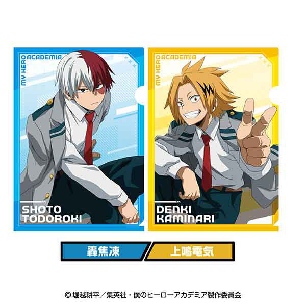 AmiAmi [Character & Hobby Shop] | TV Anime 
