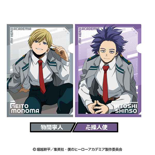 AmiAmi [Character & Hobby Shop] | TV Anime 