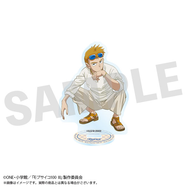 ○AGGRAVATED レア Z/X -Zillions of enemy X- NF DramaCD23 「くれ