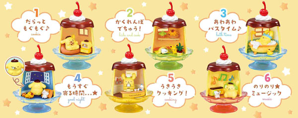 ﾎﾟﾑﾎﾟﾑﾌﾟﾘﾝ ﾎﾟﾑﾎﾟﾑなまいにち(ｶﾞﾑ)