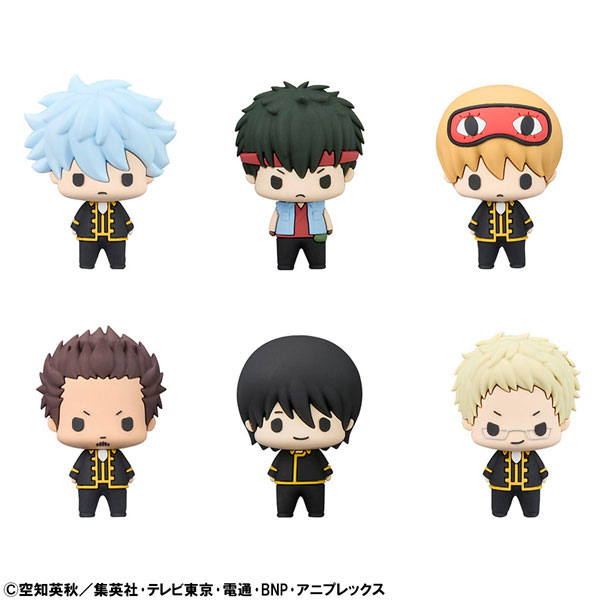 山崎退] AmiAmi [Character & Hobby Shop]