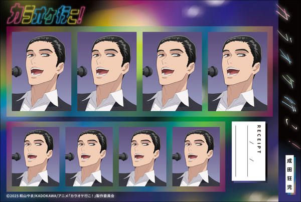 AmiAmi [Character & Hobby Shop] | Karaoke Iko! ID Photo Studio