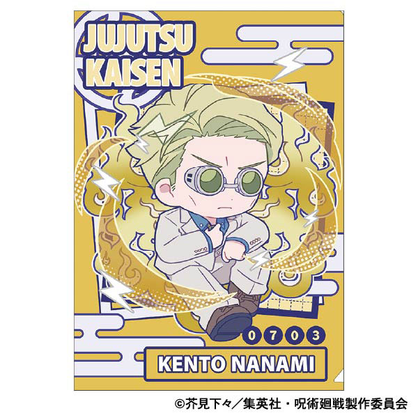 AmiAmi [Character & Hobby Shop] | Jujutsu Kaisen 2nd Season Clear