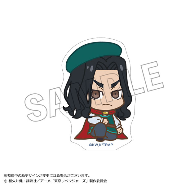 柊さま確認ページ AmiAmi [Character & Hobby Shop] | Fairy Tale Revengers Sticker