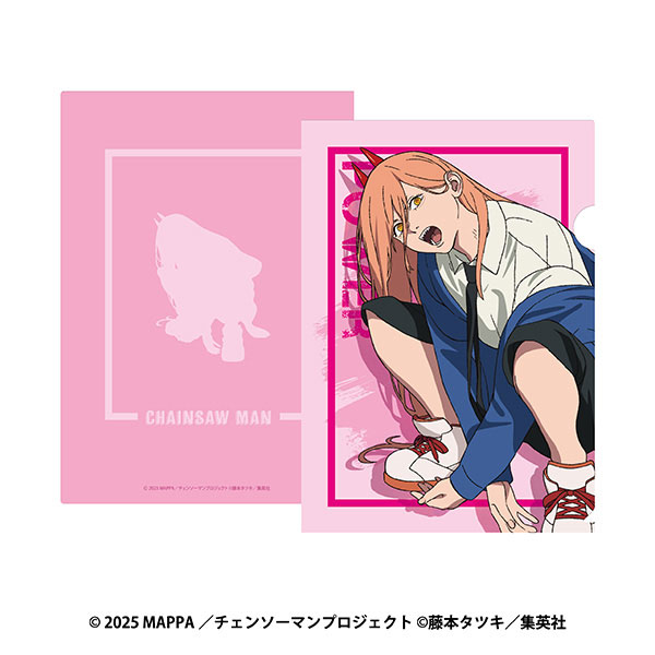 AmiAmi [Character & Hobby Shop]