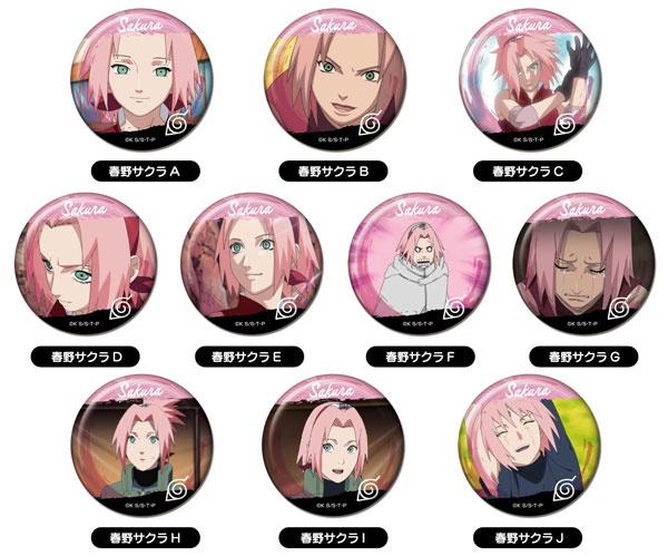 AmiAmi [Character & Hobby Shop] | NARUTO Shippuden Memory CAN