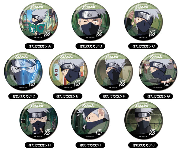 AmiAmi [Character & Hobby Shop] | NARUTO Shippuden Memory CAN