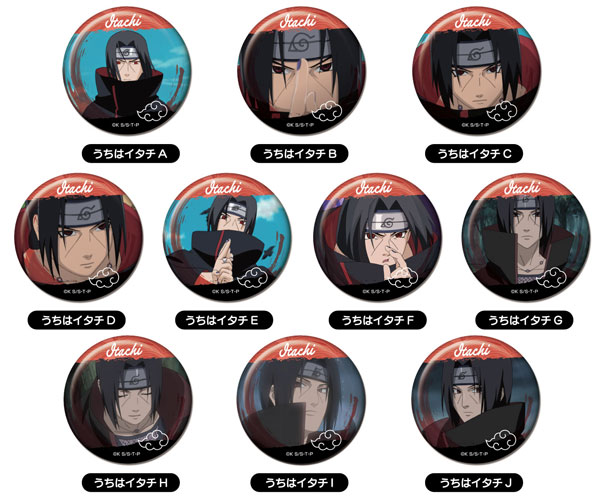 AmiAmi [Character & Hobby Shop] | NARUTO Shippuden Memory CAN