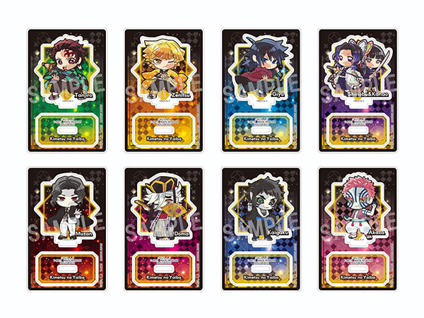 AmiAmi [Character & Hobby Shop] | Pita! Deforme Demon Slayer