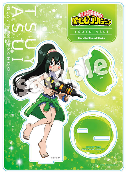 AmiAmi [Character & Hobby Shop] | My Hero Academia Water Gun