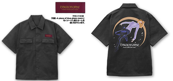 COSPA Tsukihime -A piece of blue glass moon- Arcueid Brunestud Embroidery Work Shirt /GRAY-M รูปภาพ 1