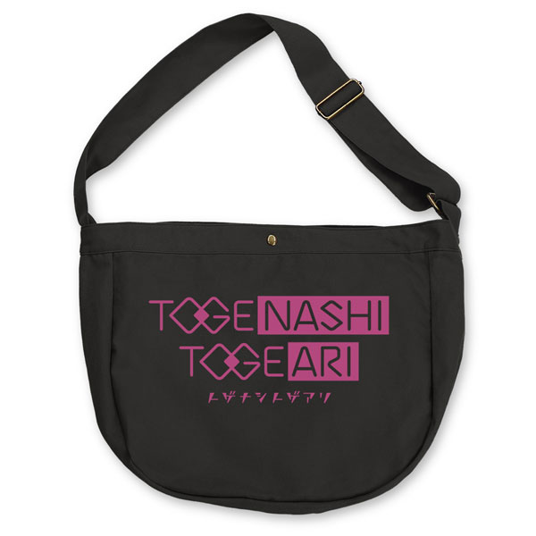 COSPA Girls Band Cry Togenashi Togeari Newspaper Bag /BLACK image 1