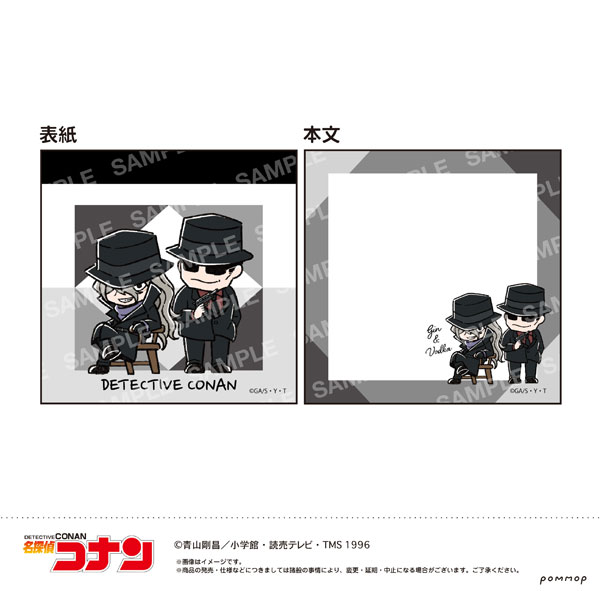 AmiAmi [Character & Hobby Shop] | Detective Conan Mini Memo