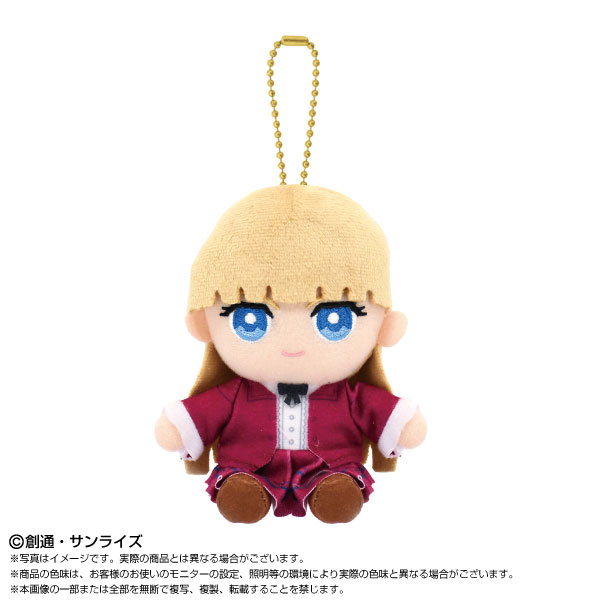 AmiAmi [Character & Hobby Shop] | Chibi Plush Sitting Mascot