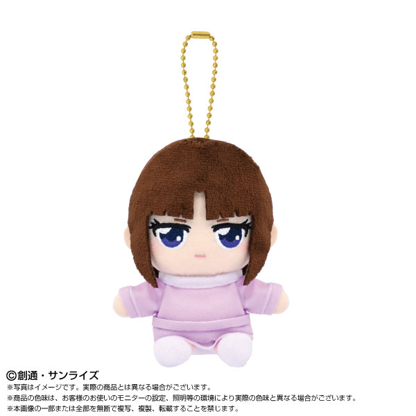 AmiAmi [Character & Hobby Shop] | Chibi Plush Sitting Mascot After