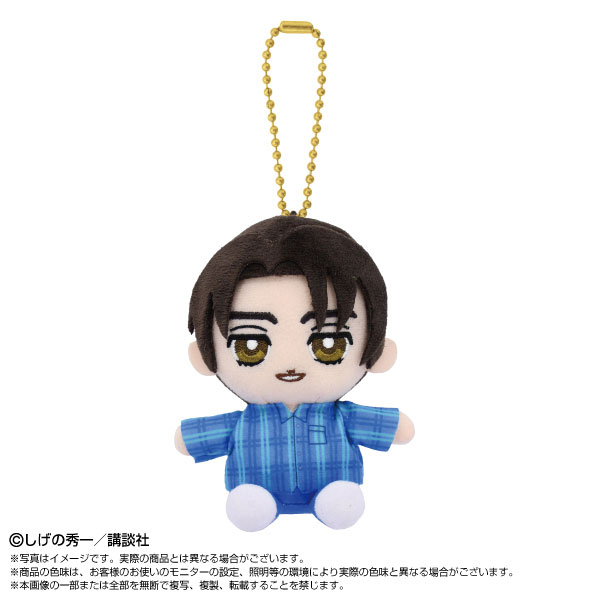 Chibiです。 AmiAmi [Character & Hobby Shop] | Chibi Plush Sitting Mascot