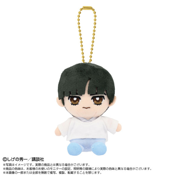 Chibiぬいおすわりマスコット　高橋涼介