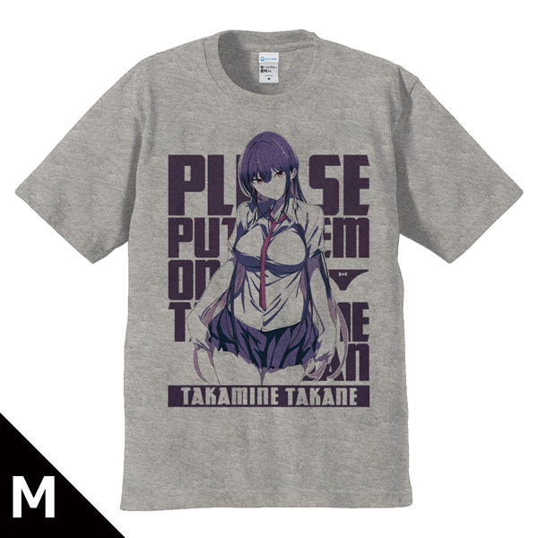 AmiAmi [Character & Hobby Shop]