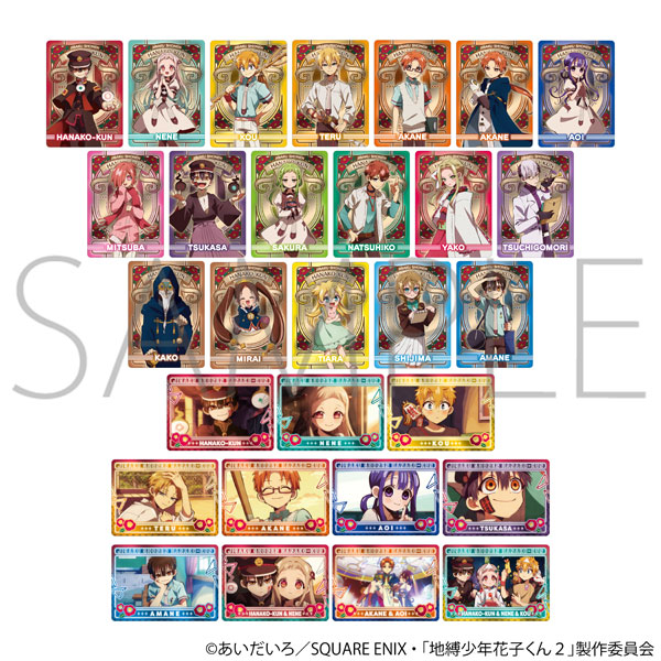AmiAmi [Character & Hobby Shop] | Jibaku Shounen Hanako-kun 2 Neon
