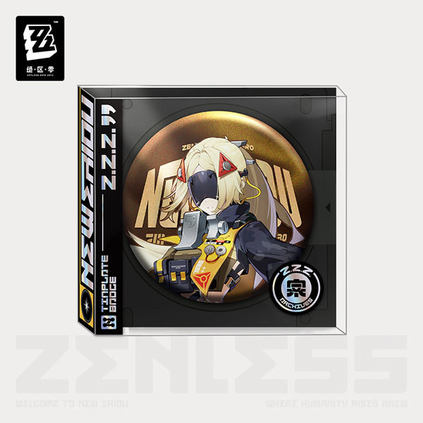 ラヴィ様 イベ限定色分 AmiAmi [Character & Hobby Shop]