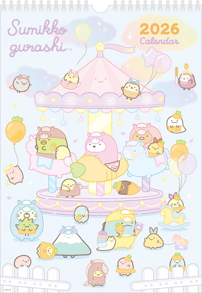 そこらの底辺さん専用 AmiAmi [Character & Hobby Shop]