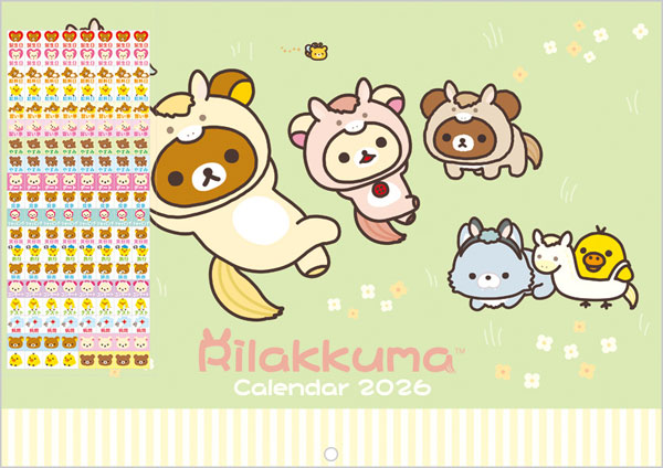AmiAmi [Character & Hobby Shop] | CD40101 Rilakkuma Hanging Wall