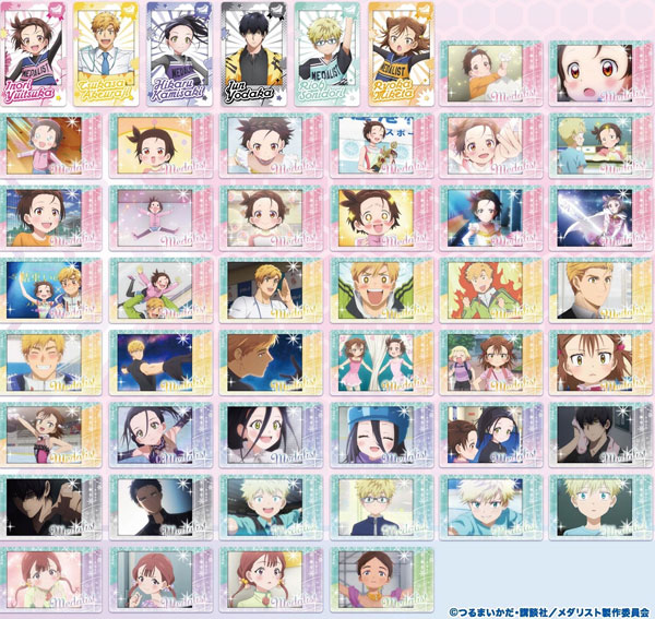 スナップマイド