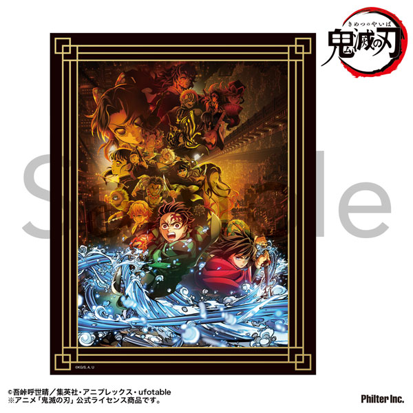 AmiAmi [Character & Hobby Shop]