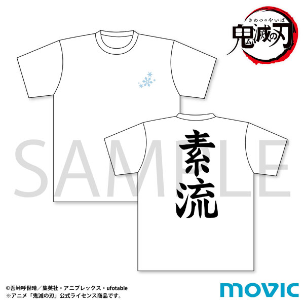n.♡様 リクエスト 4点 まとめ商品 ゼクス Z/X IG03-056 百目鬼きさら∀ (SSR エスエスアール