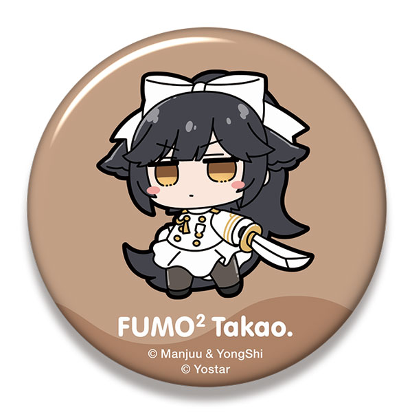 Takao] AmiAmi [Character & Hobby Shop]