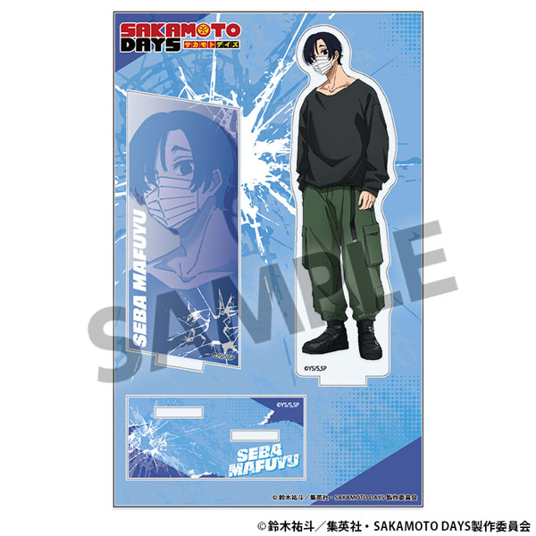 AmiAmi [Character & Hobby Shop]