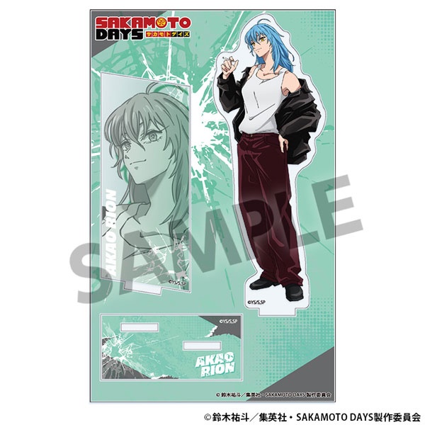 AmiAmi [Character & Hobby Shop]