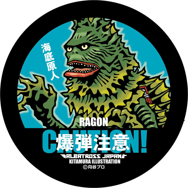 AmiAmi [Character & Hobby Shop]