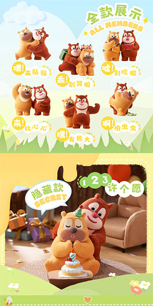 AmiAmi [Character & Hobby Shop]