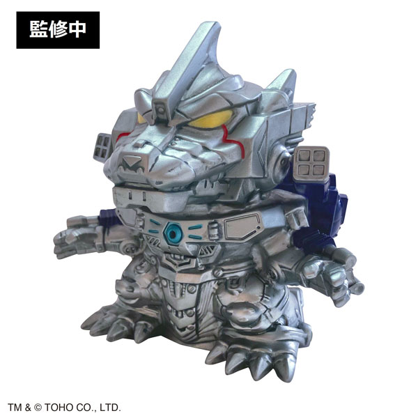 SPLASH MONSTER(３式機龍)