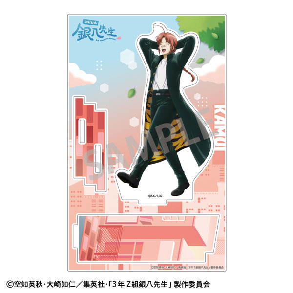 AmiAmi [Character & Hobby Shop] | 3-nen Z-gumi Ginpachi