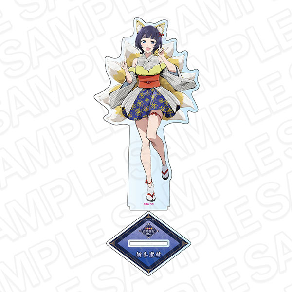 AmiAmi [Character & Hobby Shop]