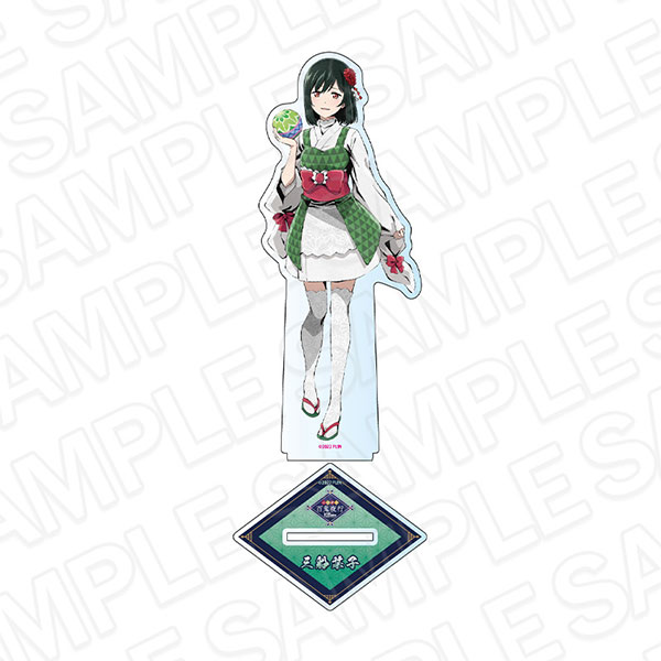 AmiAmi [Character & Hobby Shop]