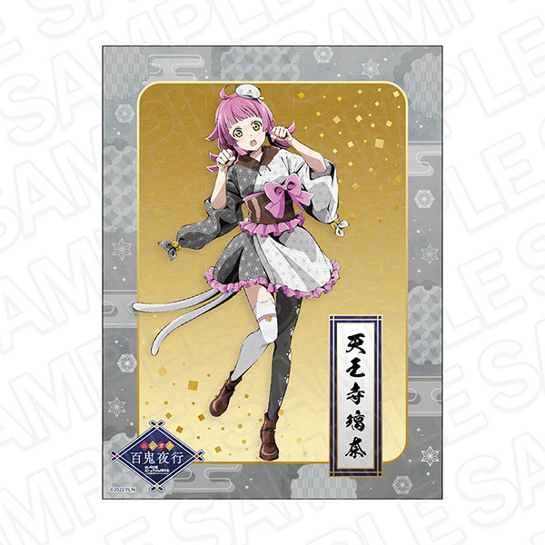 AmiAmi [Character & Hobby Shop] | Love Live! Nijigasaki High