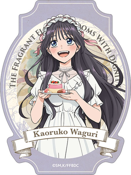 kaoru様order♡♡♡ AmiAmi [Character & Hobby Shop] | The Fragrant Flower Blooms with