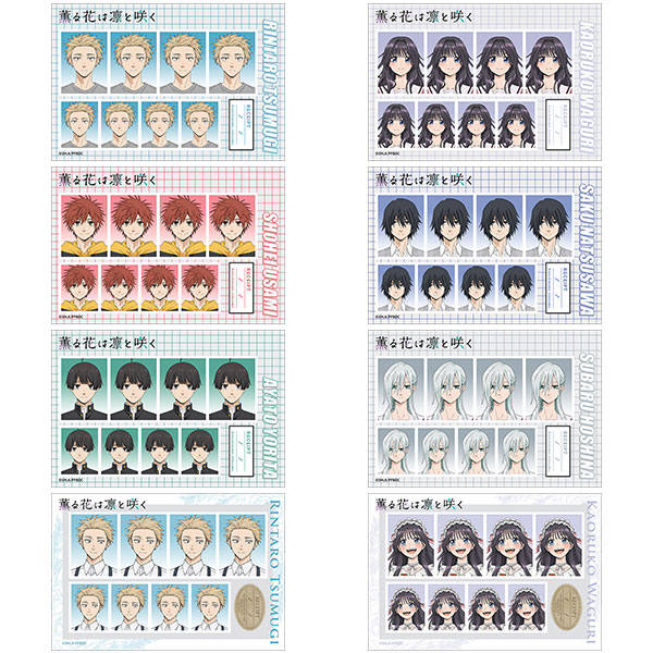 AmiAmi [Character & Hobby Shop] | The Fragrant Flower Blooms with
