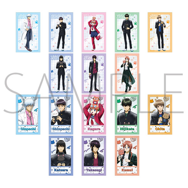 AmiAmi [Character & Hobby Shop] | 3-nen Z-gumi Ginpachi-sensei