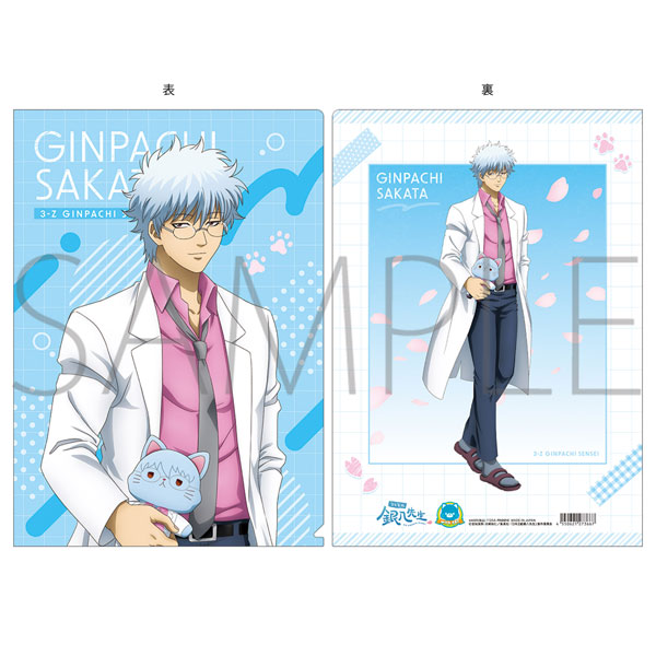 AmiAmi [Character & Hobby Shop] | 3-nen Z-gumi Ginpachi