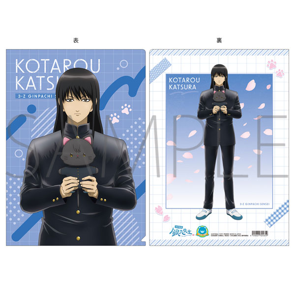 AmiAmi [Character & Hobby Shop] | 3-nen Z-gumi Ginpachi