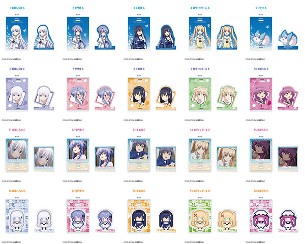 AmiAmi [Character & Hobby Shop] | 