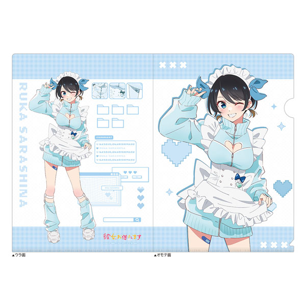 AmiAmi [Character & Hobby Shop] | [Rent-A-Girlfriend] Clear File