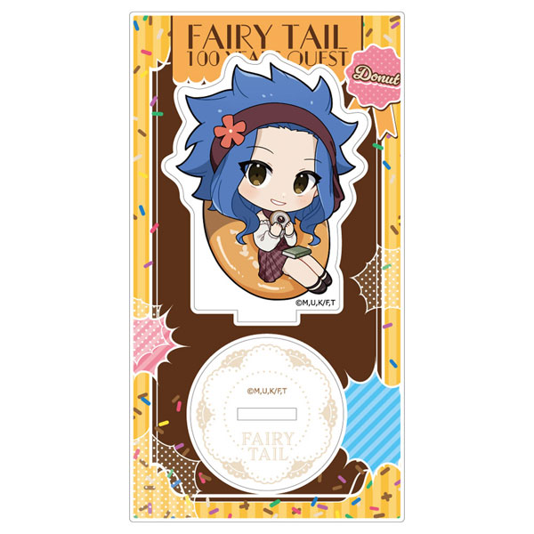 AmiAmi [Character & Hobby Shop]