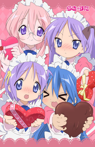 Lucky_Star] AmiAmi [Character & Hobby Shop]