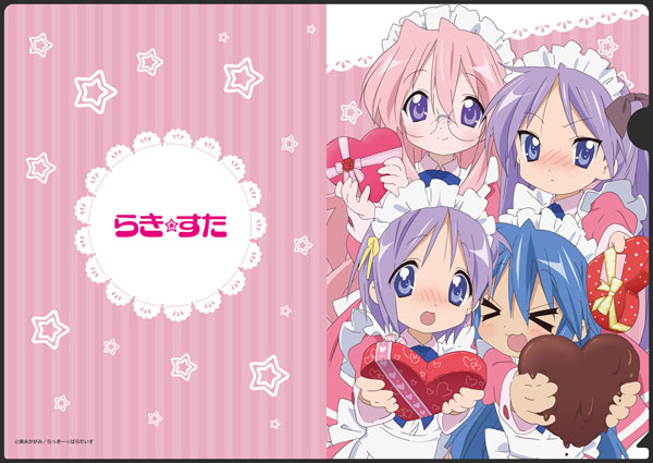 AmiAmi [Character & Hobby Shop] | Lucky Star Clear File Valentine
