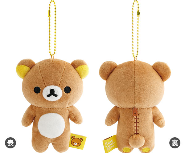 AmiAmi [Character & Hobby Shop] | MV30801 Rilakkuma Mo-chiMochi